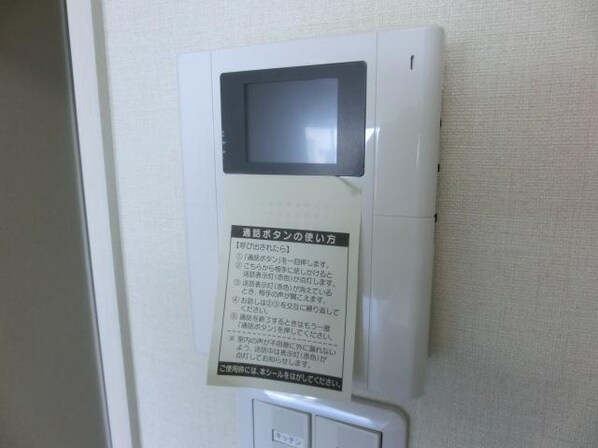 La prima Grandeの物件内観写真